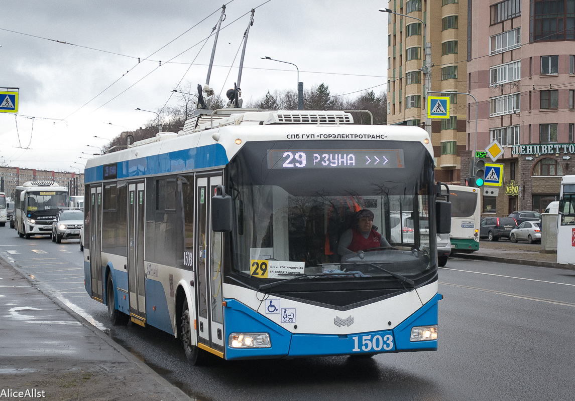 Санкт-Петербург, БКМ 321 № 1503