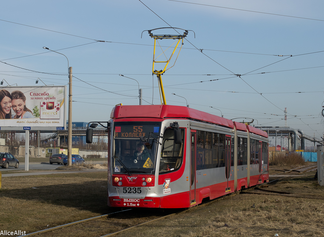 Санкт-Петербург, 71-631-02.02 № 5235