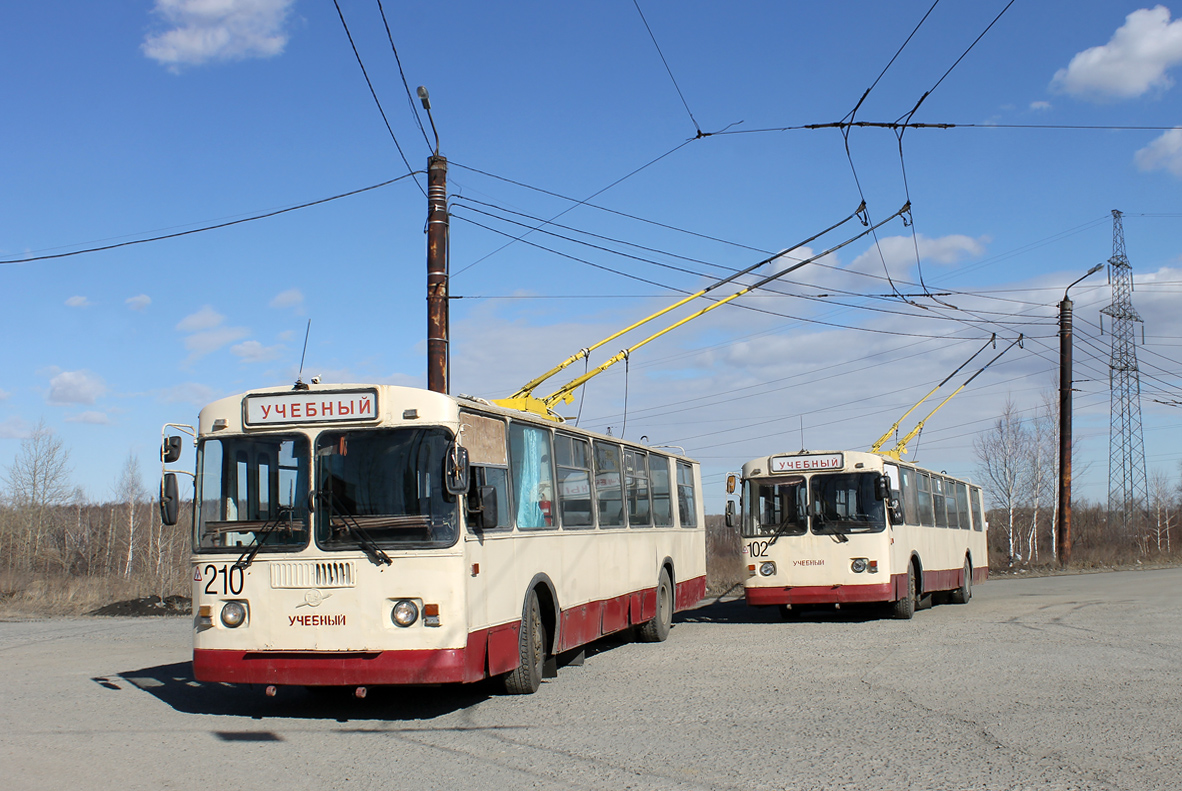 Cseljabinszk, ZiU-682G [G00] — 210; Cseljabinszk, ZiU-682G [G00] — 102