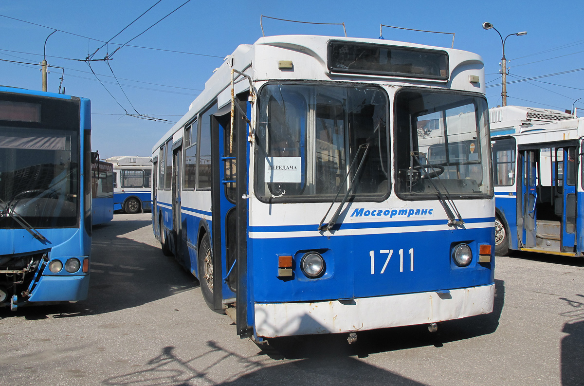 Ryazan, ZiU-682GM1 (with double first door) Nr. (1711) (3123) Ryazan, ZiU-682GM1 (with double first door) Nr. (1711) (3123)