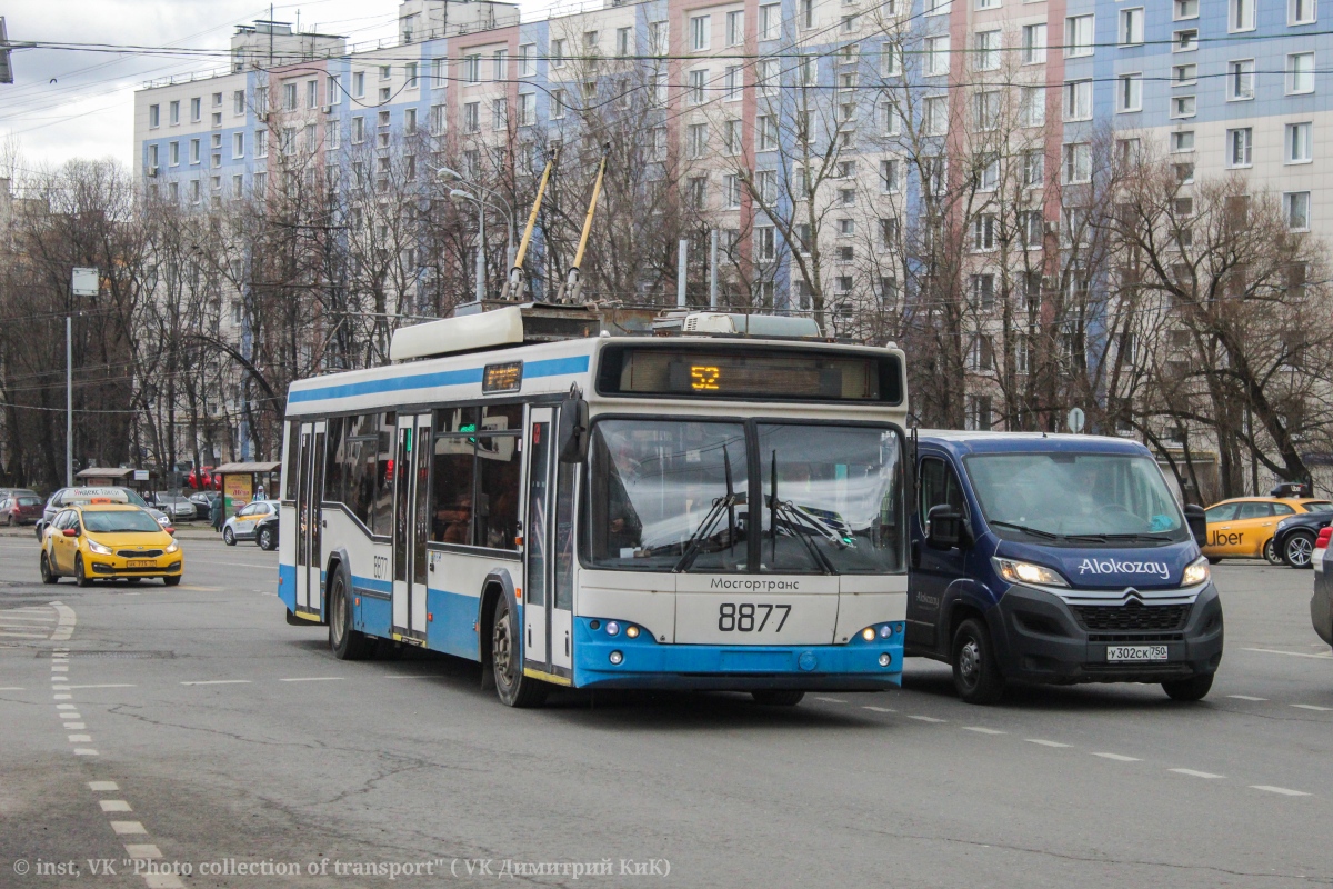 Moscou, SVARZ-MAZ-6235.00 N°. 8877