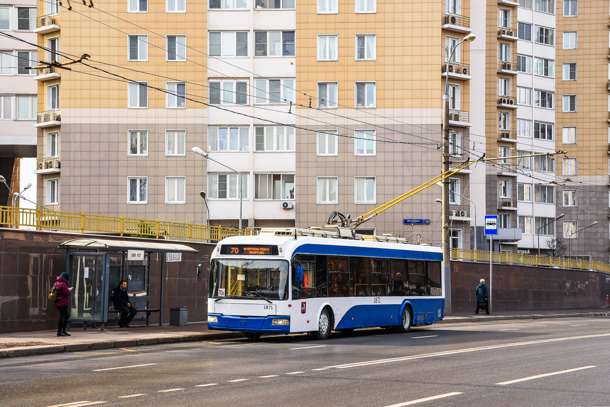 Moscow, BKM 321 # 1871