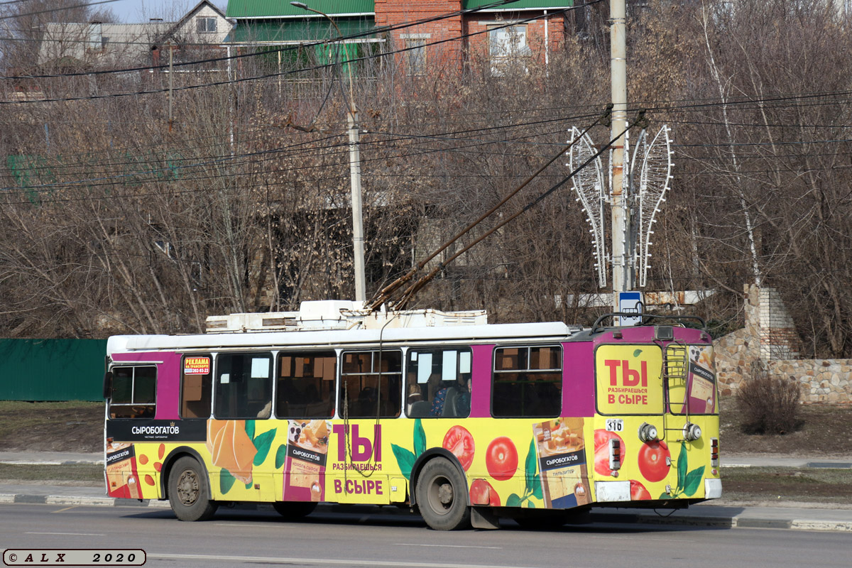 Воронеж, ЗиУ-682Г-016.02 № 316