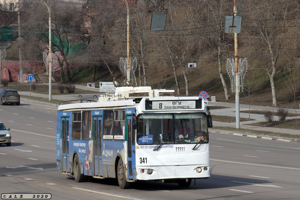 Воронеж, ЗиУ-682Г-016.04 № 341