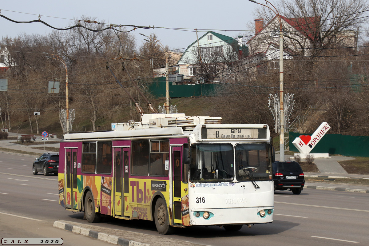Воронеж, ЗиУ-682Г-016.02 № 316