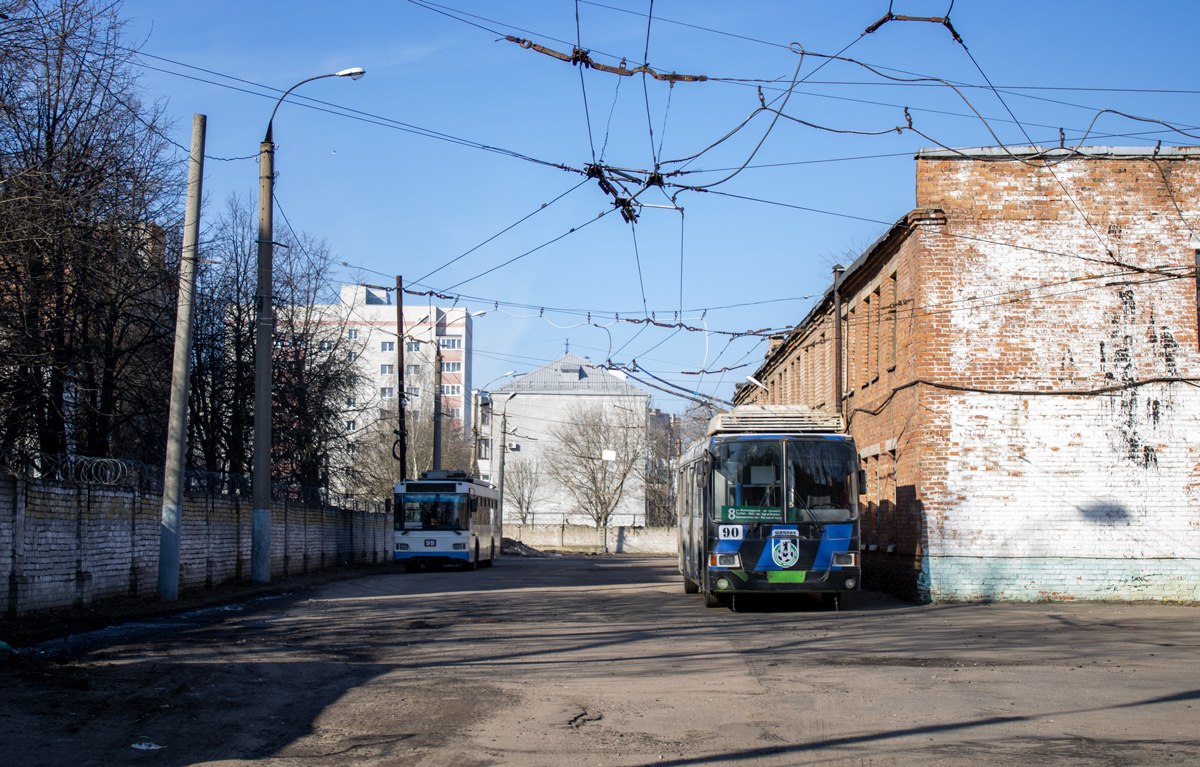 Ярославль, ЛиАЗ-5280 (ВЗТМ) № 90; Ярославль — Троллейбусное депо № 1 Ярославль, ЛиАЗ-5280 (ВЗТМ) № 90; Ярославль — Троллейбусное депо № 1