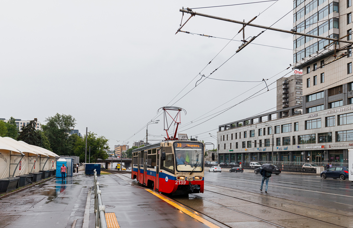 Москва, 71-619А № 2139