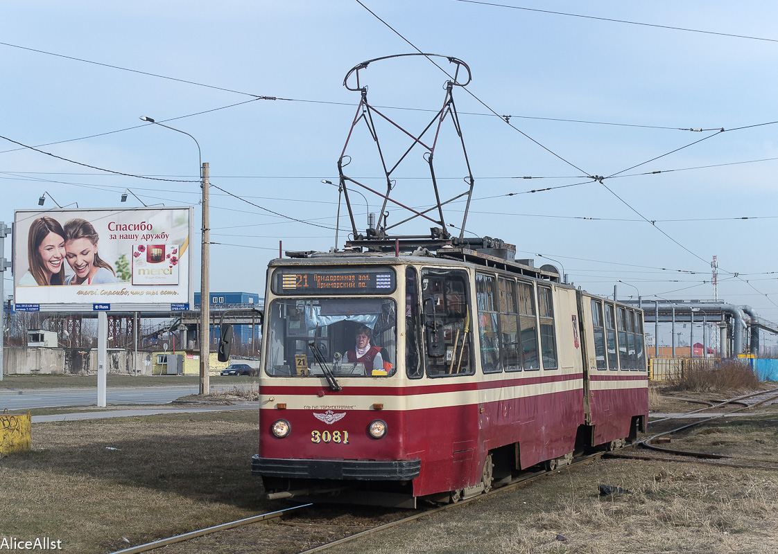 Санкт-Петербург, ЛВС-86К № 3081 Санкт-Петербург, ЛВС-86К № 3081
