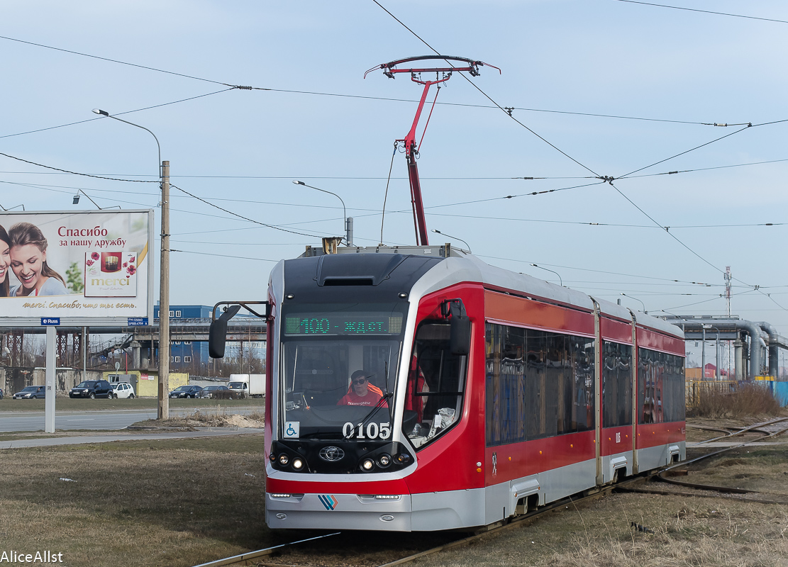 Санкт-Петербург, 71-931 «Витязь» № 0105