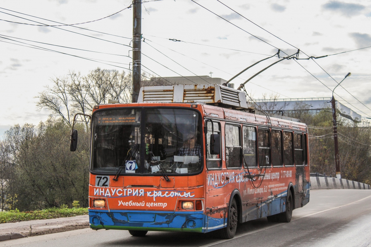 Twer, LiAZ-5280 Nr. 72; Twer — The last years of the Tver trolleybus (2019 — 2020)