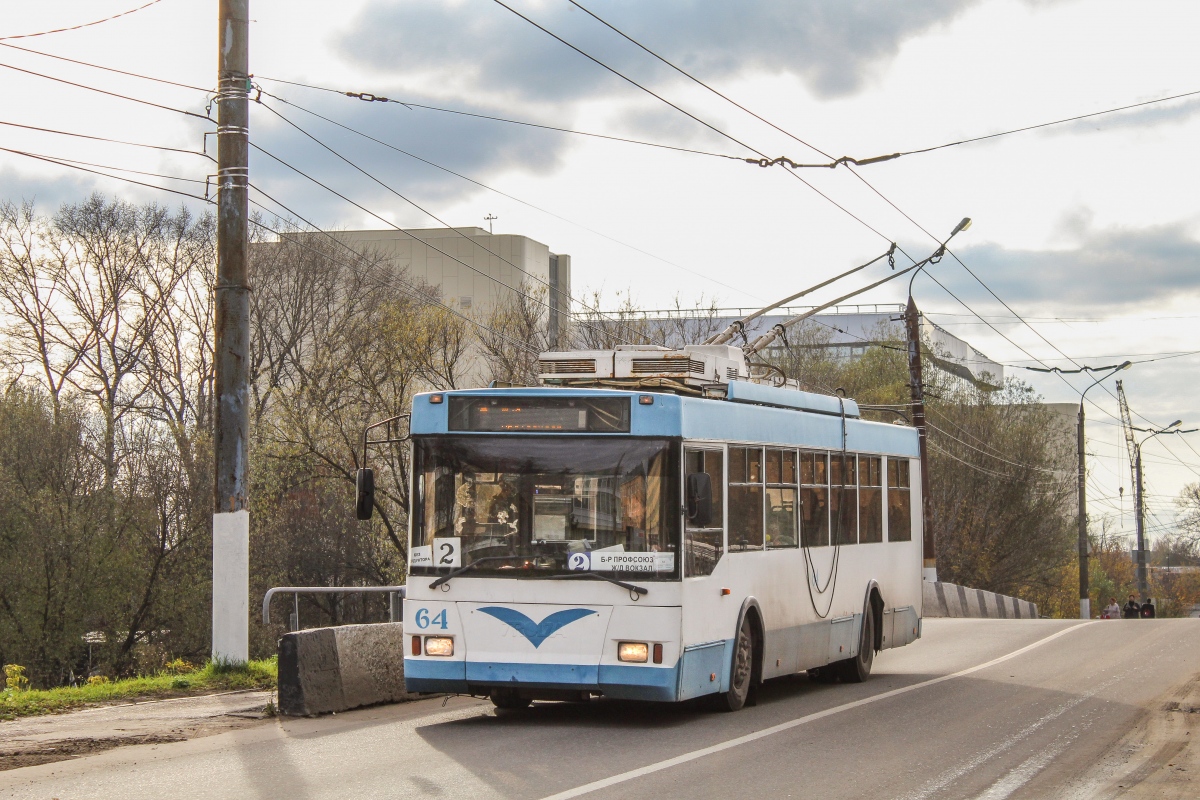 Тверь, Тролза-5275.05 «Оптима» № 64; Тверь — Последние годы тверского троллейбуса (2019 — 2020 гг.)