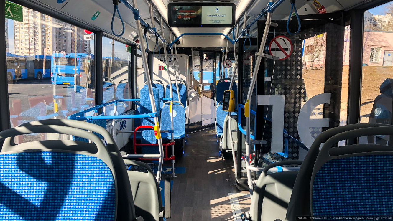 Москва, КАМАЗ-6282 № 410309