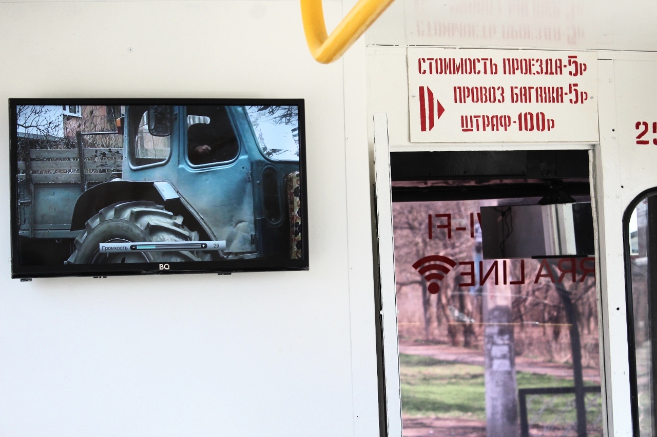 Горловка, ЮМЗ Т1Р (Т2П) № 255