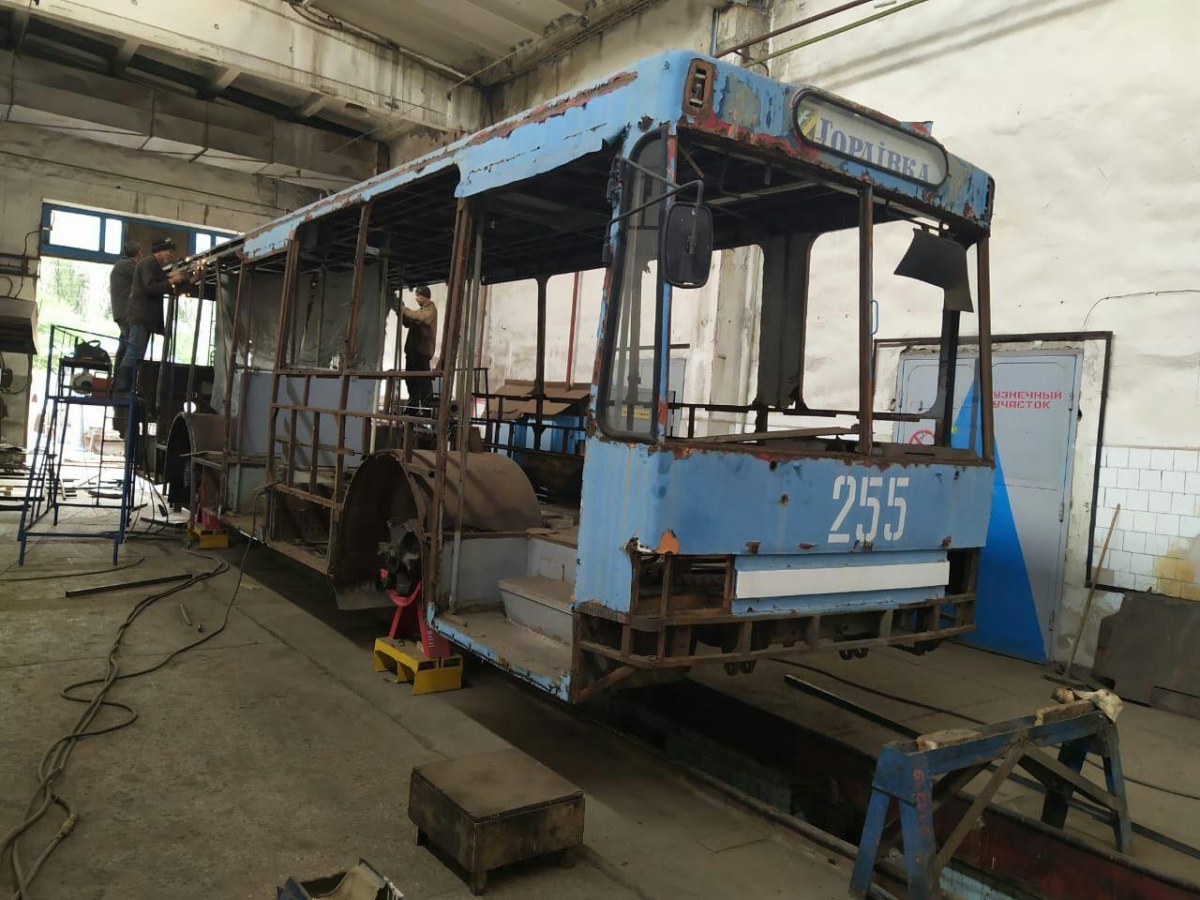 Горловка, ЮМЗ Т1Р (Т2П) № 255