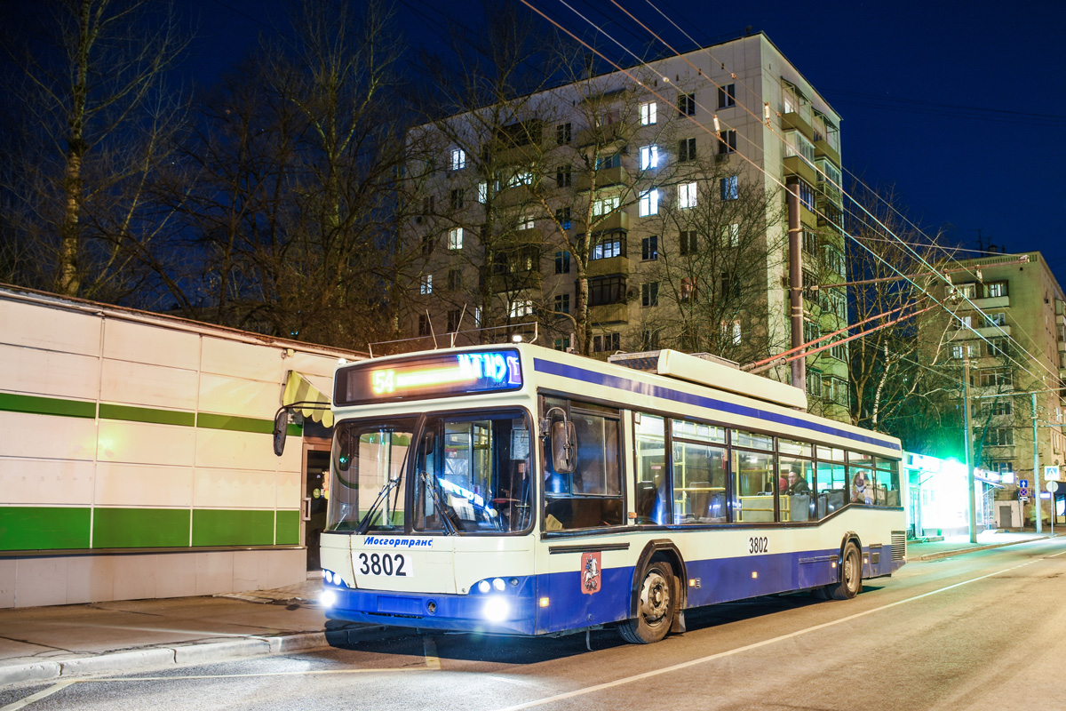 Москва, СВАРЗ-МАЗ-6235.00 № 3802