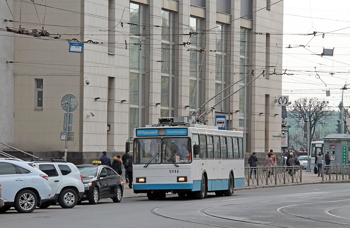 Санкт-Петербург, ВМЗ-5298.00 (ВМЗ-375) № 2814