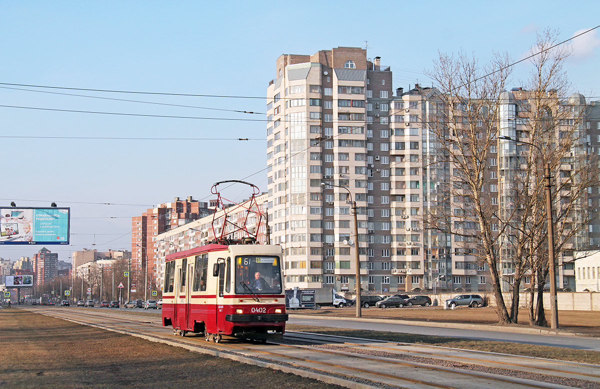 Saint-Pétersbourg, 71-134K (LM-99K) N°. 0402