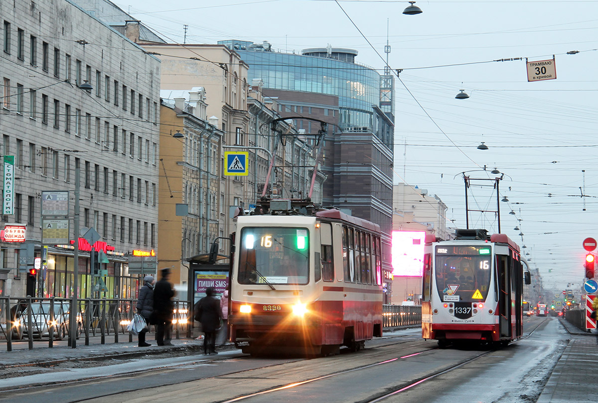 Санкт-Петербург, 71-134А (ЛМ-99АВ) № 8320; Санкт-Петербург, 71-134А (ЛМ-99АВН) № 1337