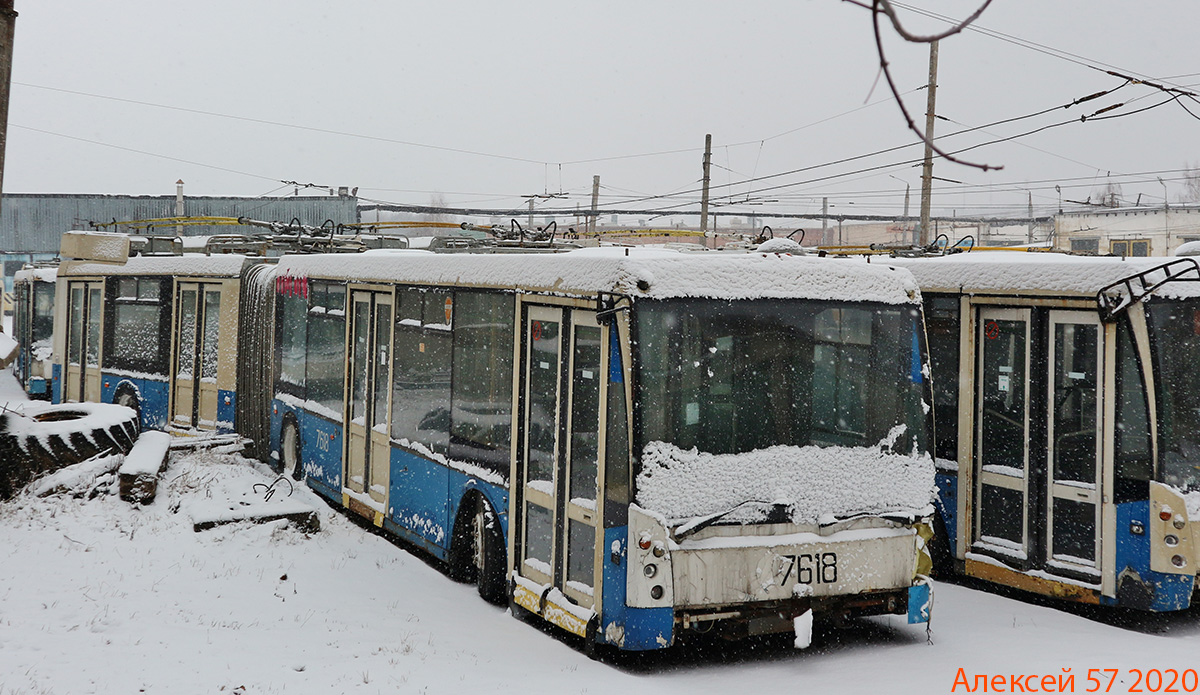 Orzeł, Trolza-6206.00 “Megapolis” Nr (7618)