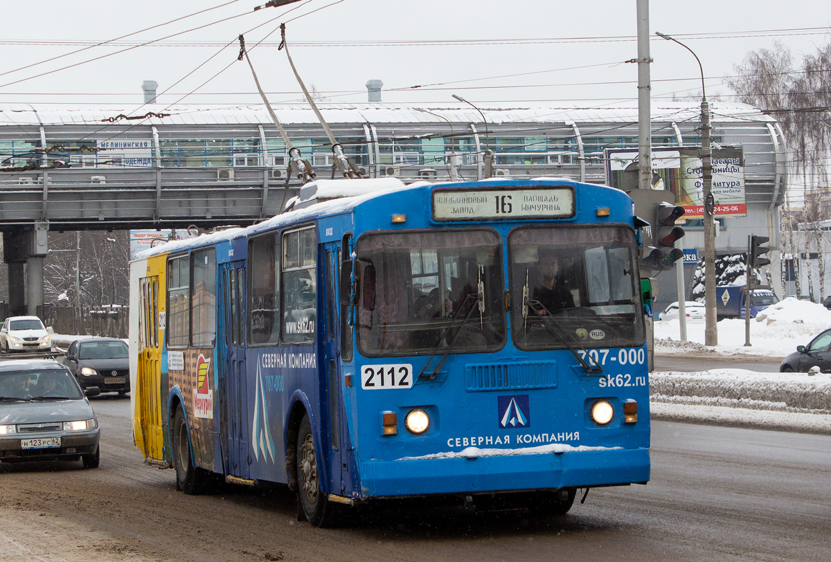 Рязань, ЗиУ-682Г-016 (012) № 2112