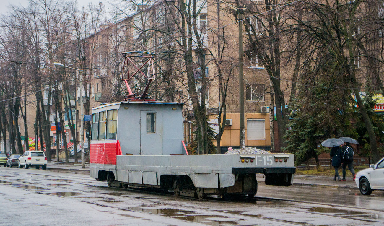 Кривой Рог, 71-605 (КТМ-5М3) № Г-15