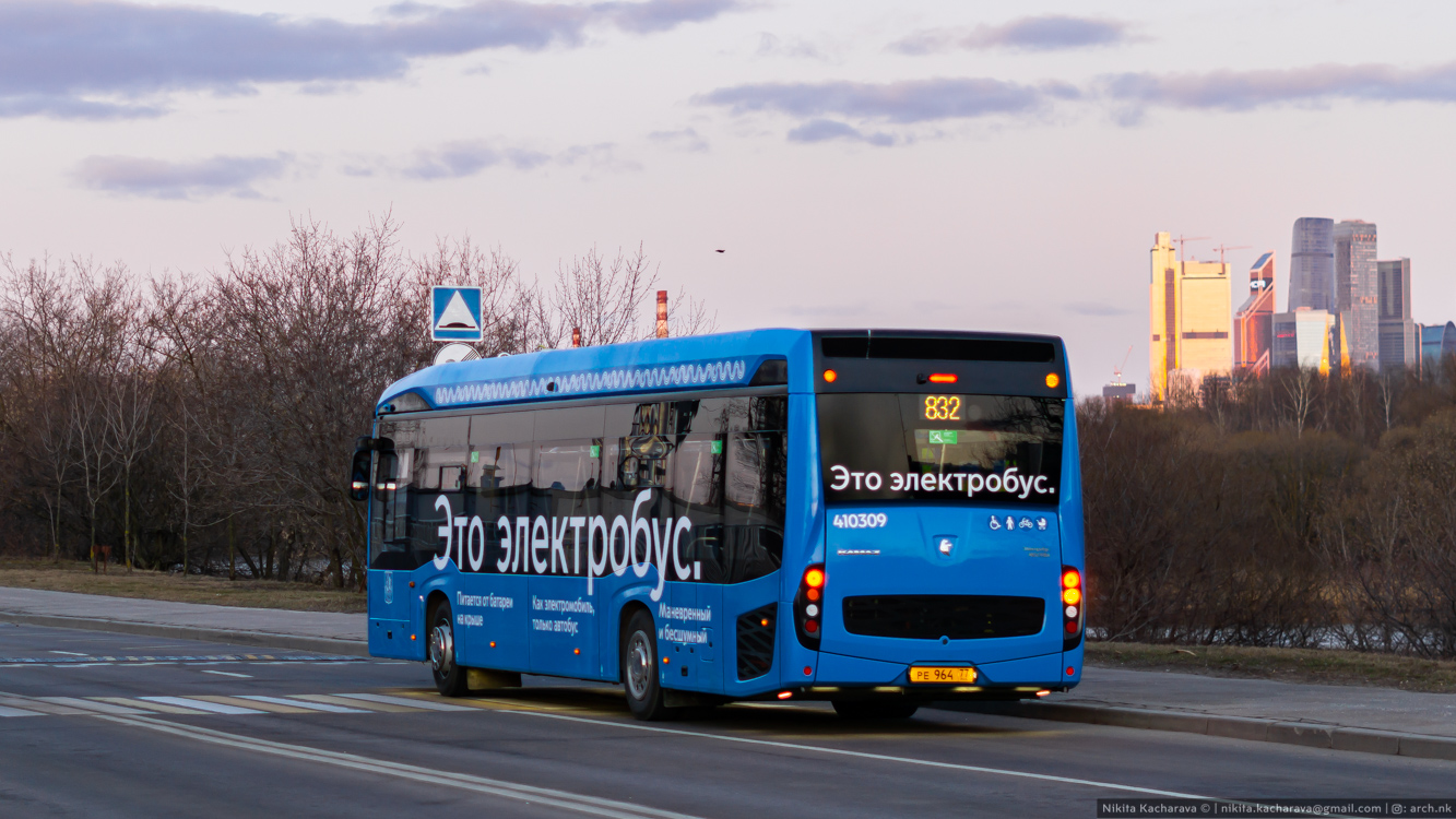 Москва, КАМАЗ-6282 № 410309