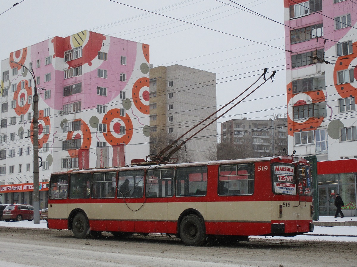 Киров, ЗиУ-682Г [Г00] № 519