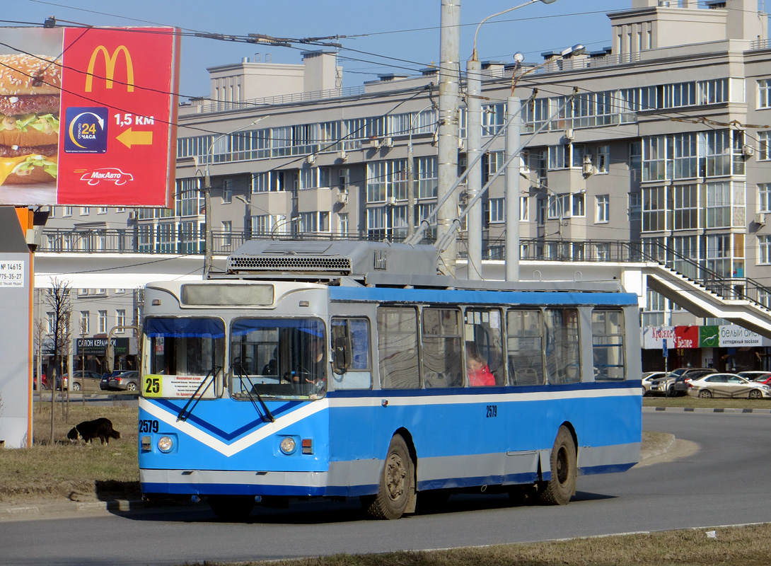 Нижний Новгород, МТрЗ-6223-0000010 № 2579