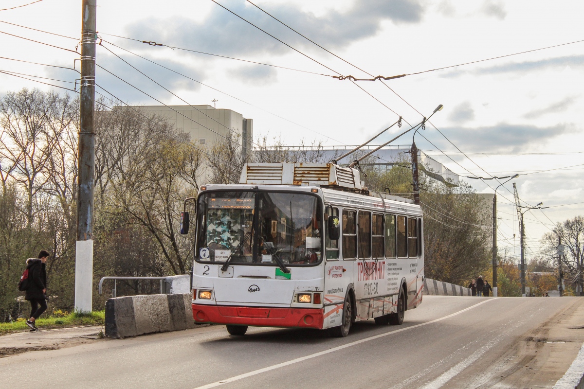 Тверь, ЛиАЗ-5280 № 2; Тверь — Последние годы тверского троллейбуса (2019 — 2020 гг.)
