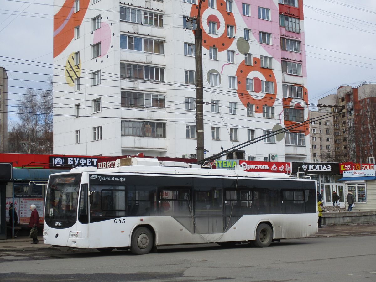 Киров, ВМЗ-5298.01 «Авангард» № 643