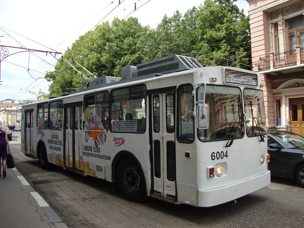 Moscow, Nizhtroll (ZiU-682G) # 6004