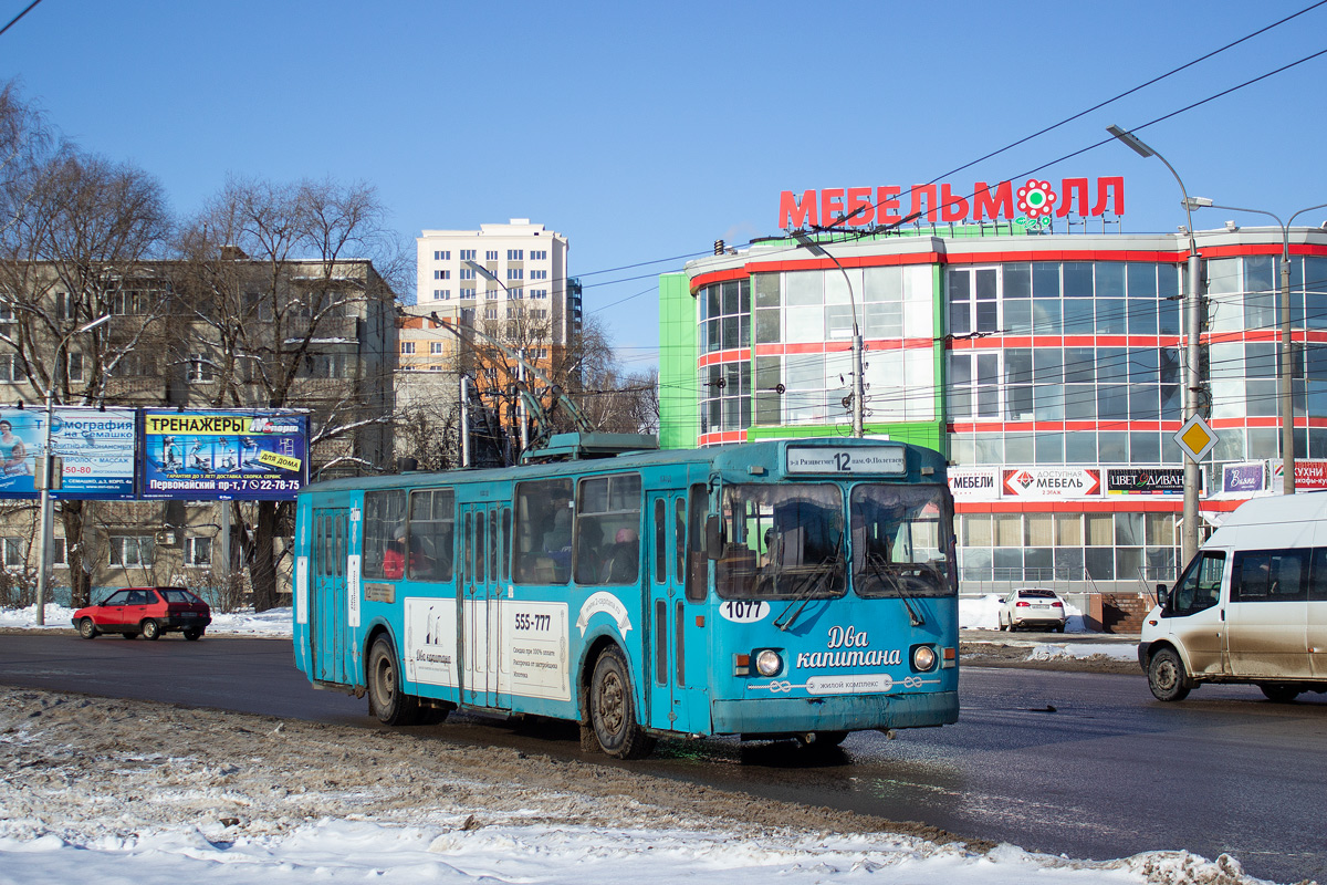 Рязань, ЗиУ-682Г [Г00] № 1077