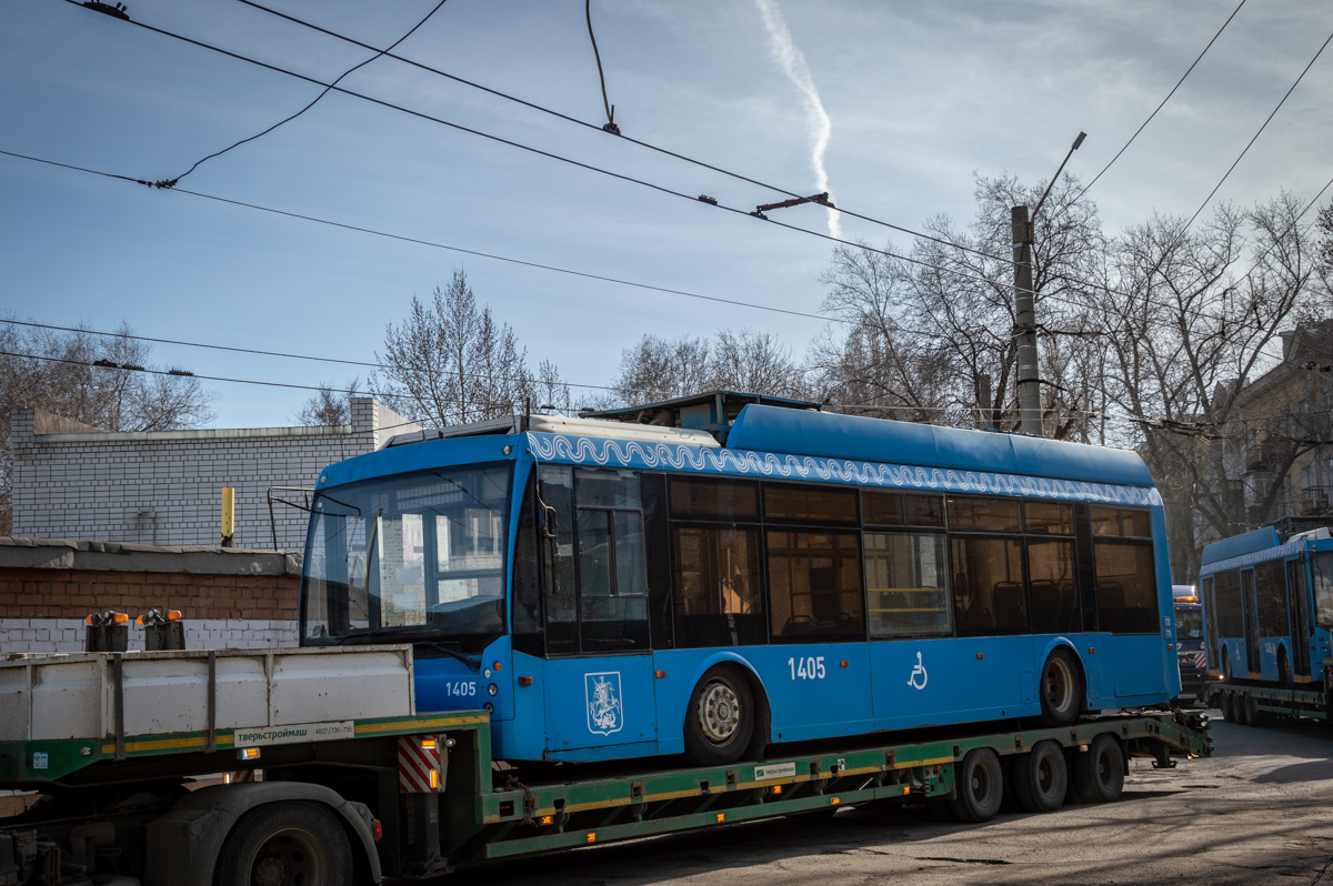 Саратов, Тролза-5265.00 «Мегаполис» № 1332; Саратов — Поставка троллейбусов из Москвы — 2020