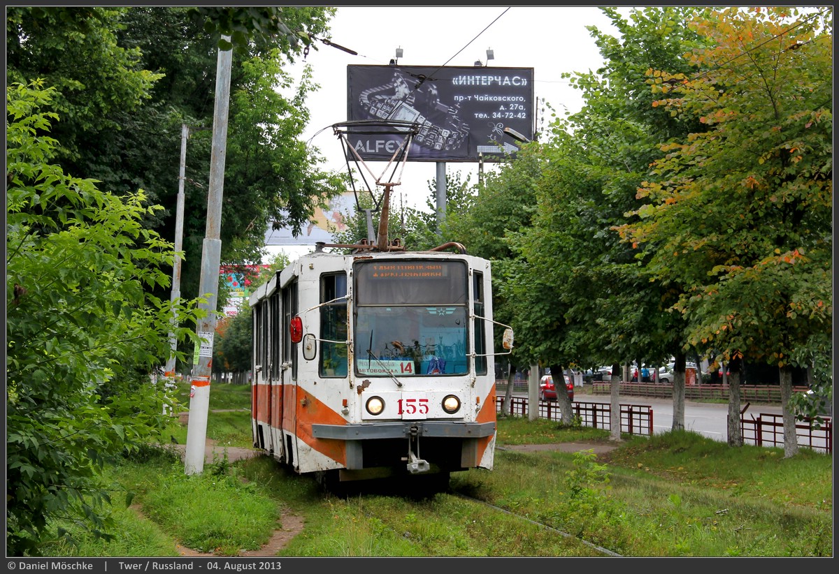Тверь, 71-608К № 155