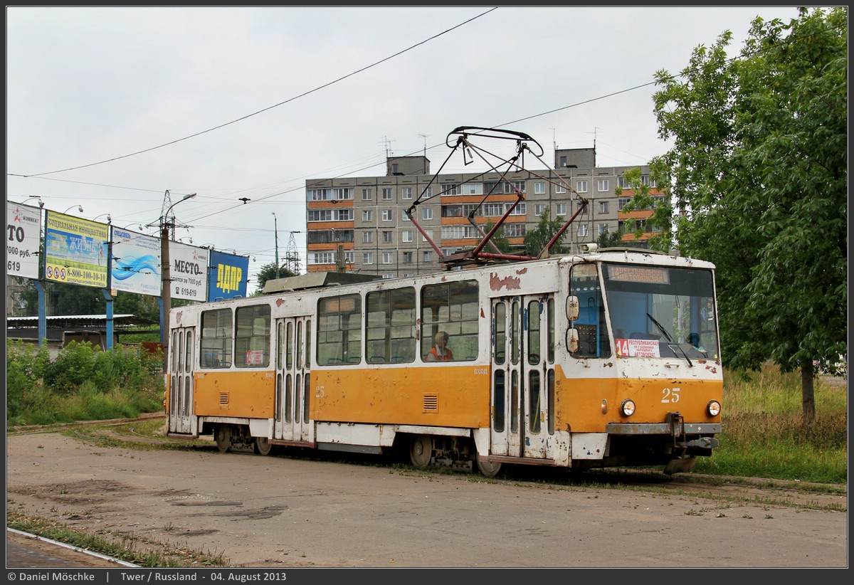 Тверь, Tatra T6B5SU № 25
