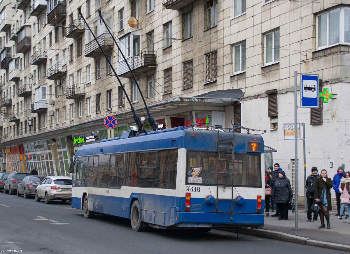 Санкт-Петербург, БКМ 321 № 3416