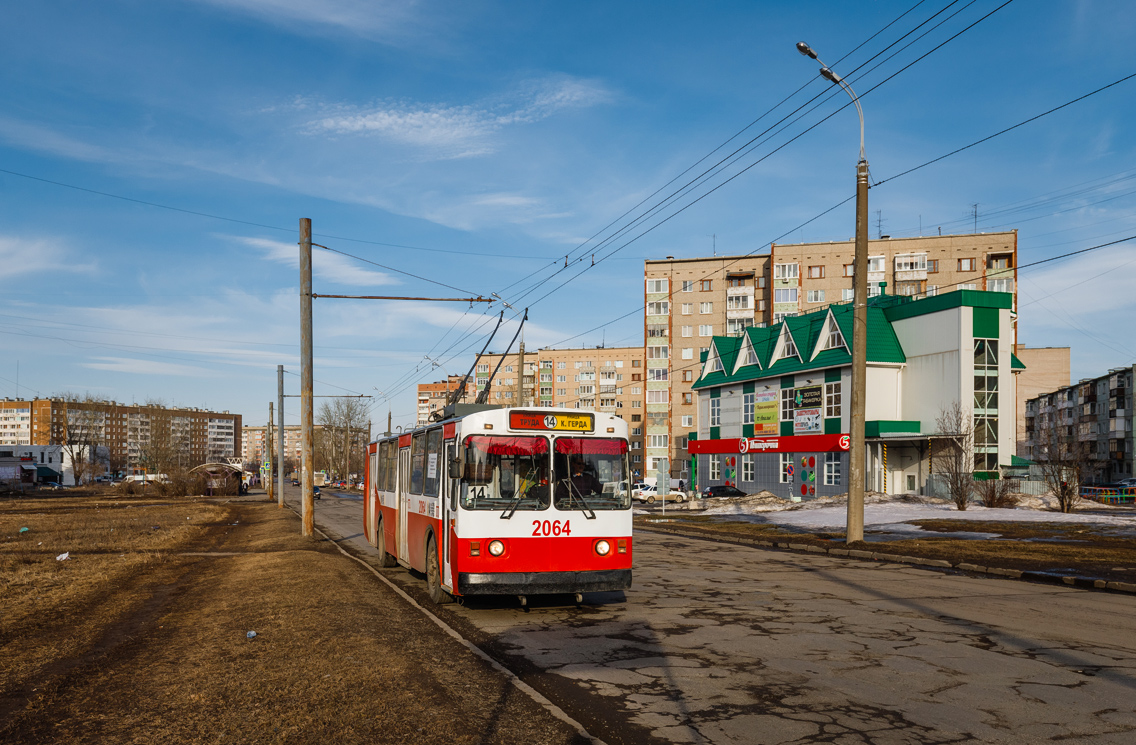 Iževskas, ZiU-682V [V00] nr. 2064