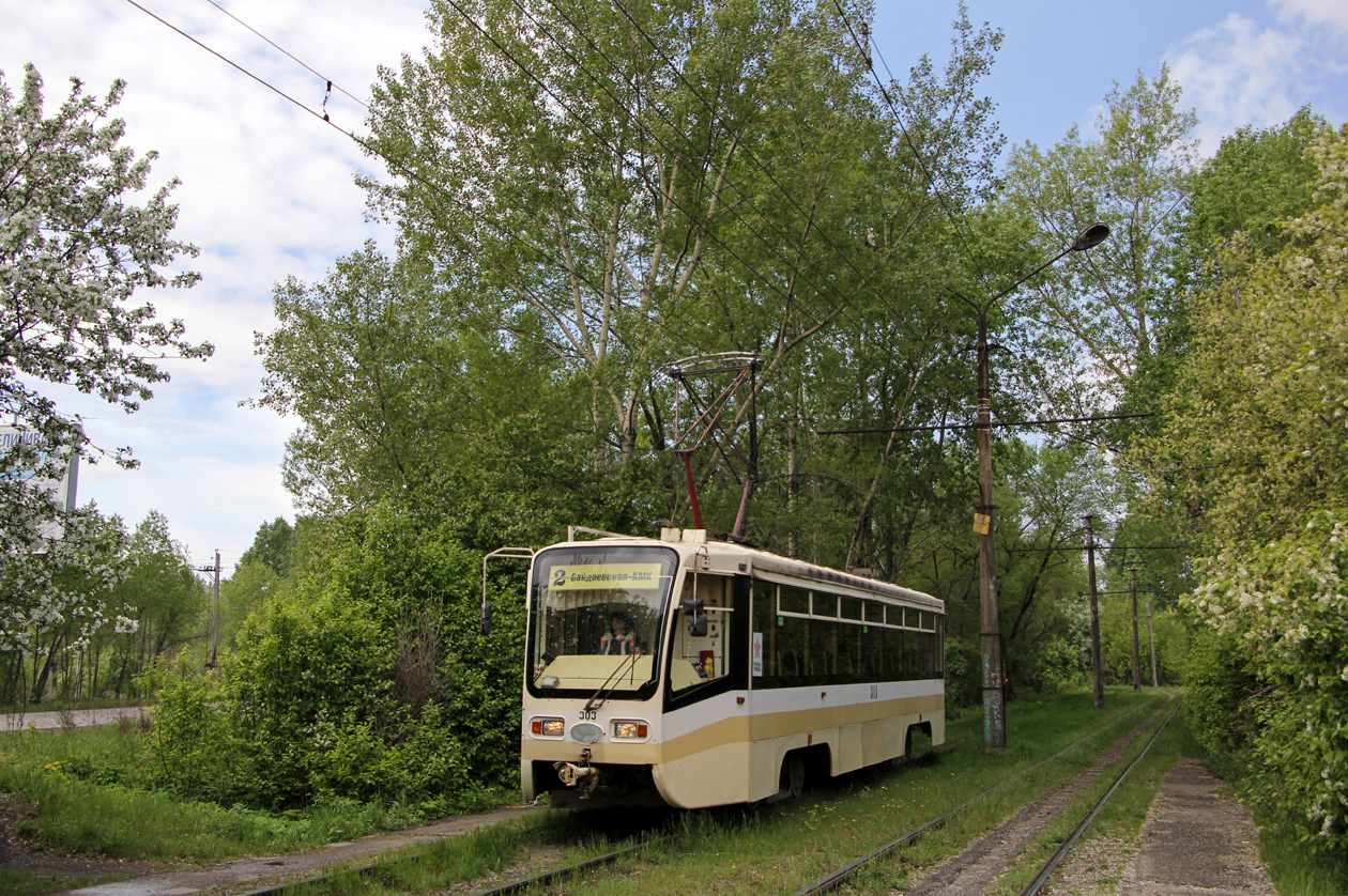 Novokuznetsk, 71-619KT č. 303