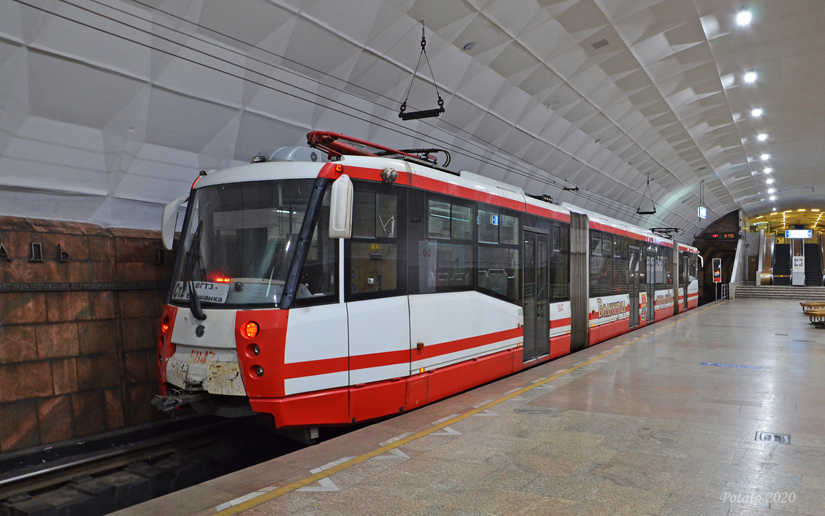 Волгоград, 71-154 (ЛВС-2009) № 5847