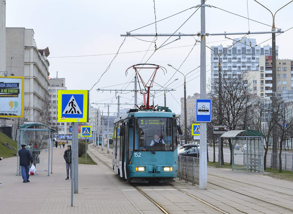 Минск, БКМ 60102 № 152 Минск, БКМ 60102 № 152