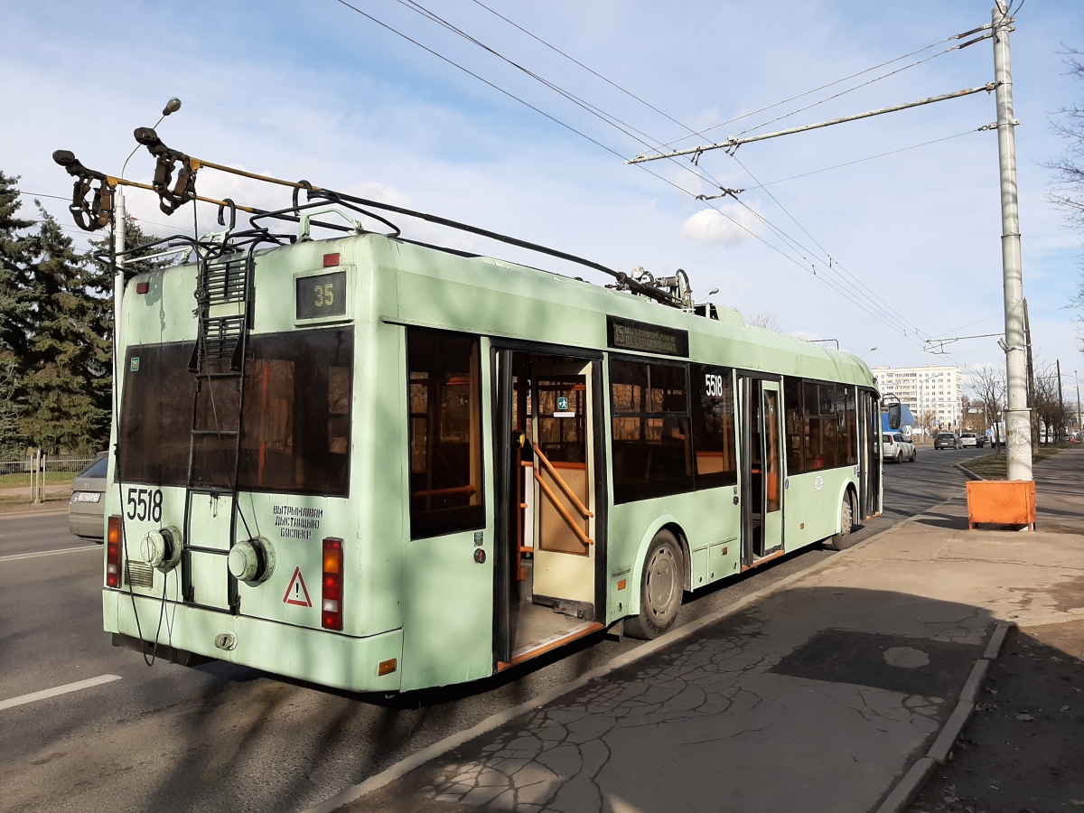 Минск, БКМ 321 № 5518