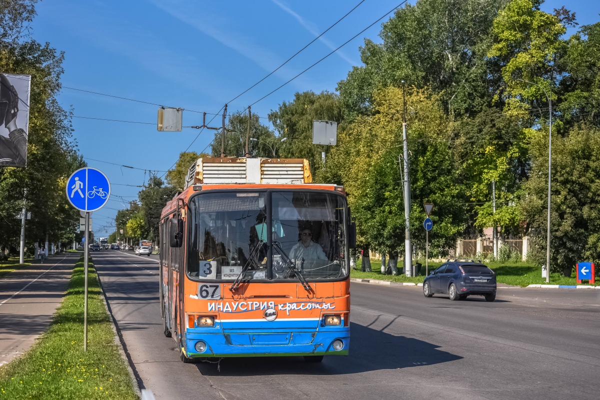 Тверь, ЛиАЗ-5280 № 67