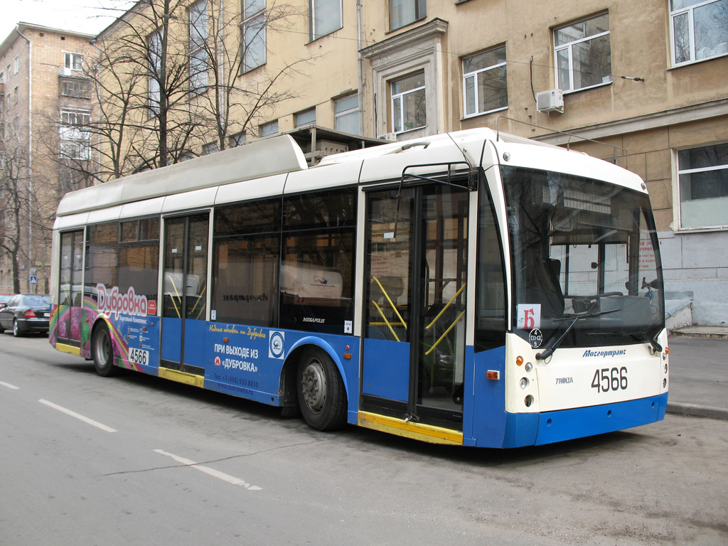 Москва, Тролза-5265.00 «Мегаполис» № 4566