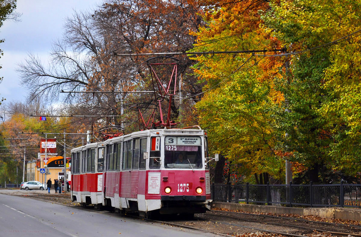 Саратов, 71-605 (КТМ-5М3) № 1275