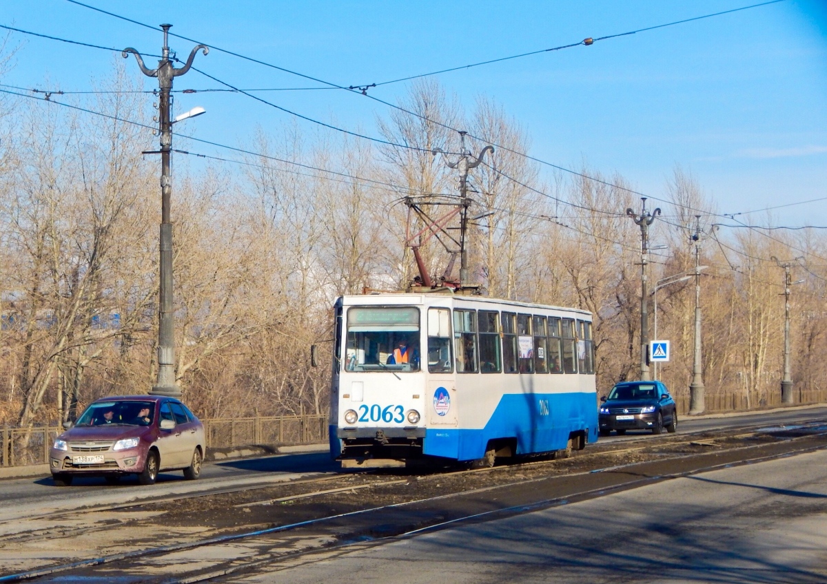 Магнитогорск, 71-605 (КТМ-5М3) № 2063