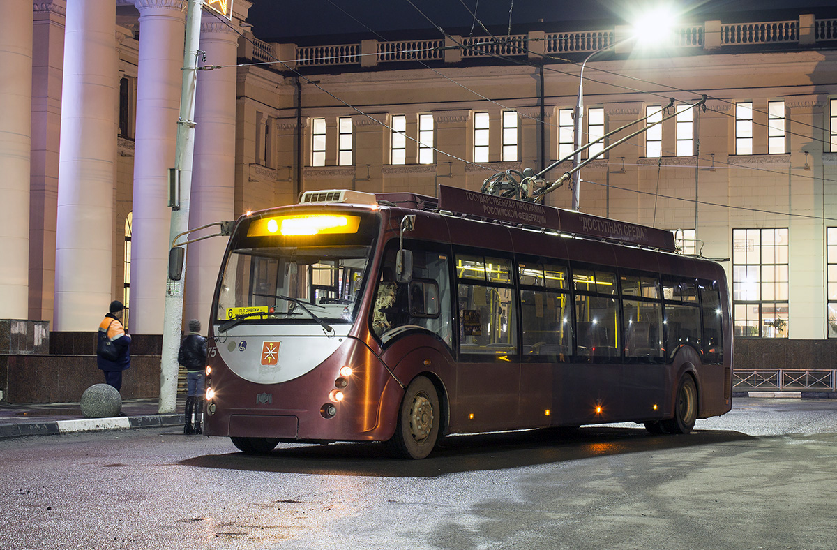 Тула, БКМ 420030 «Витовт» № 75