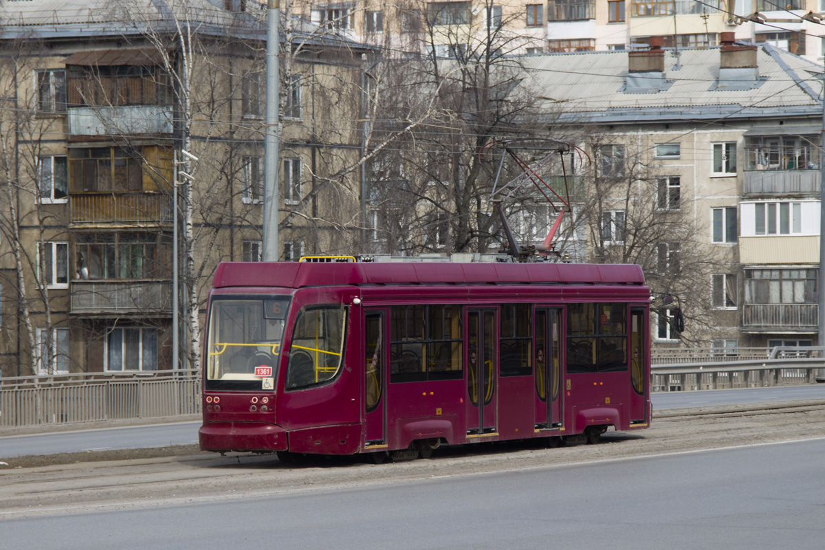 Казань, 71-623-02.02 № 1361