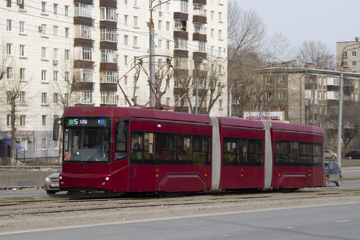 Казань, 71-409-01 № 1405