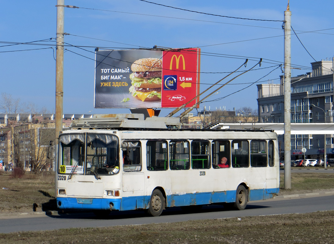 Нижний Новгород, ЛиАЗ-5280 (ВЗТМ) № 2320