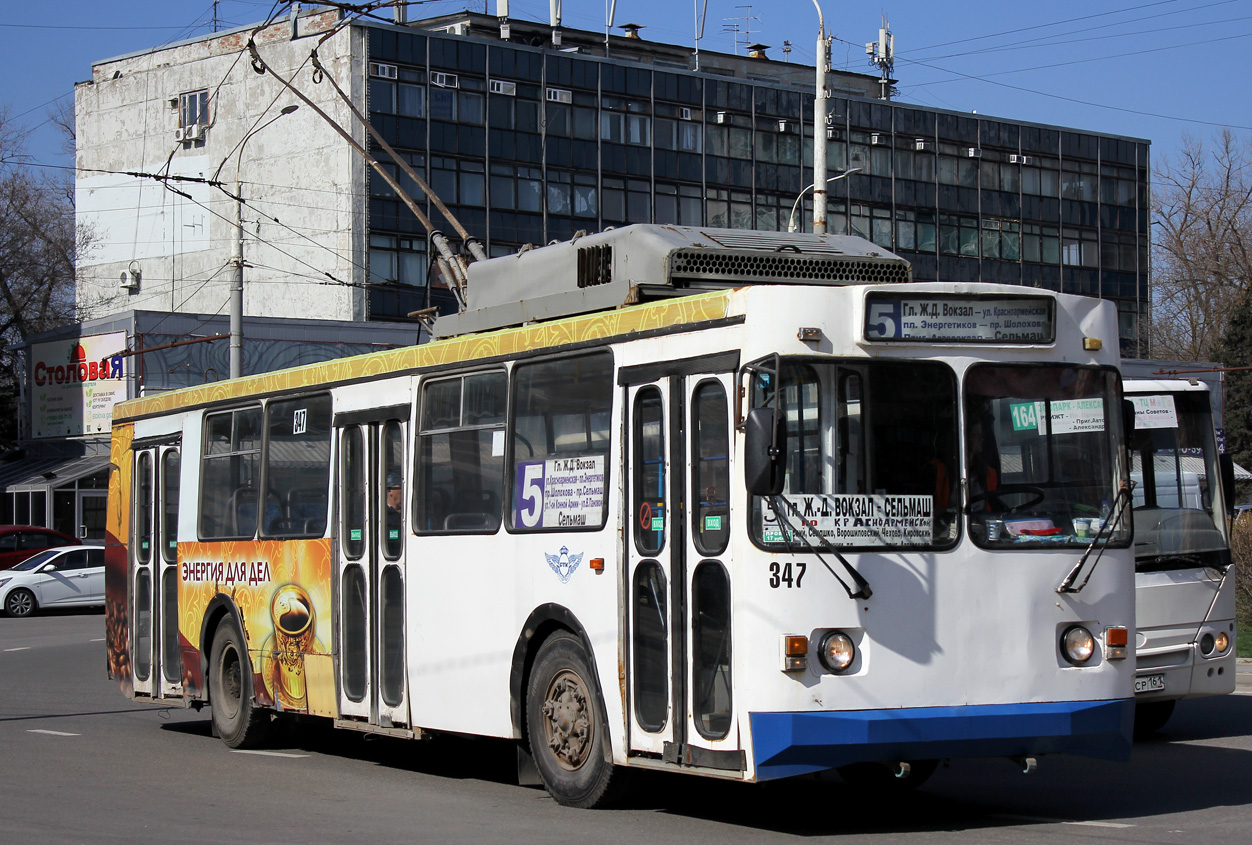 Ростов-на-Дону, МТрЗ-6223-0000010 № 347